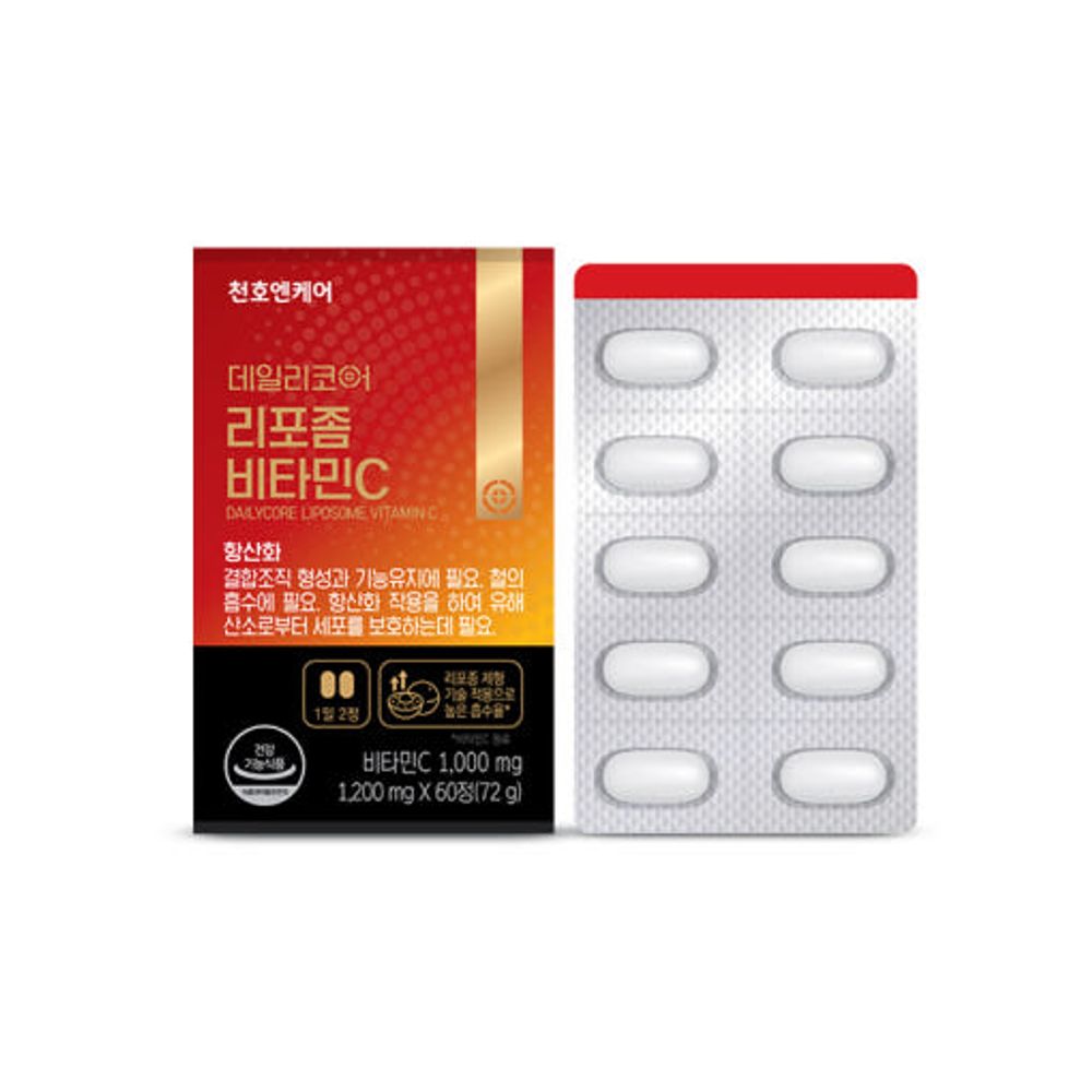 ChunhoNcare Liposomal Vitamin C 1000mg Supplement | High-Absorption Liposovit®-C Formula from Poland | 1,000% Daily Value, Immune & Antioxidant Support, 60 Tablets _ Made in KOREA